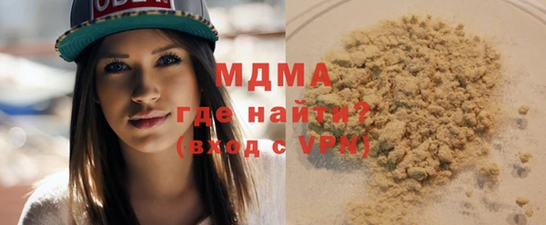 меф VHQ Алзамай