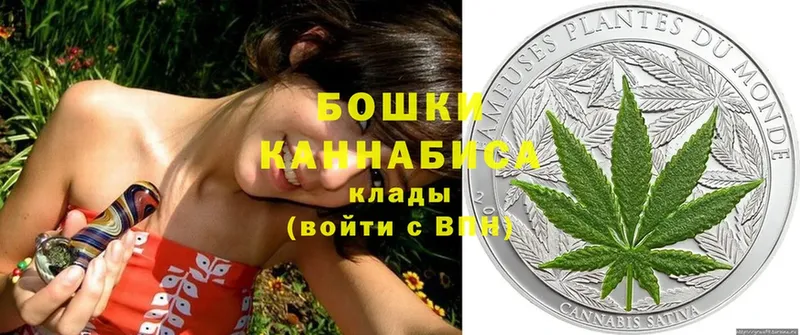 MEGA зеркало  Бирюсинск  МАРИХУАНА SATIVA & INDICA 